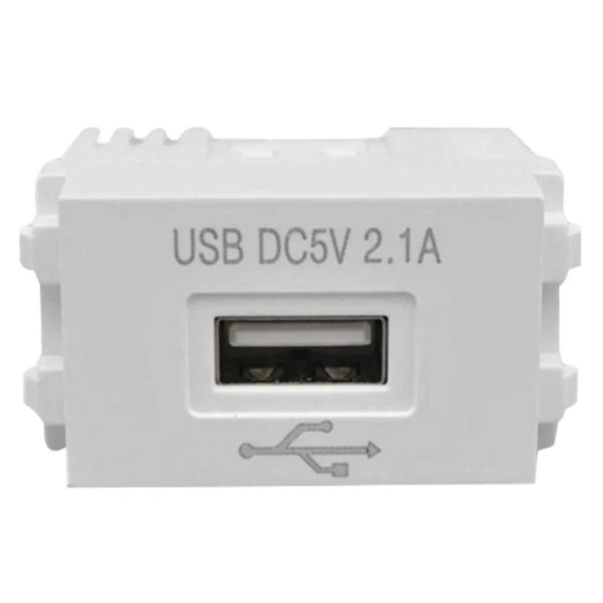 ޴  г USB  , 220V , 5V б, 2.1A USB    Ī 